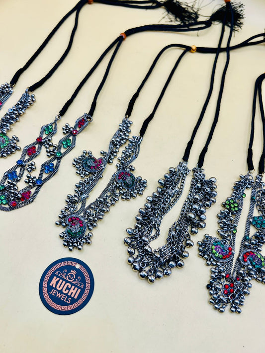 Mix Designs Sleek Necklace (Variabale Design)