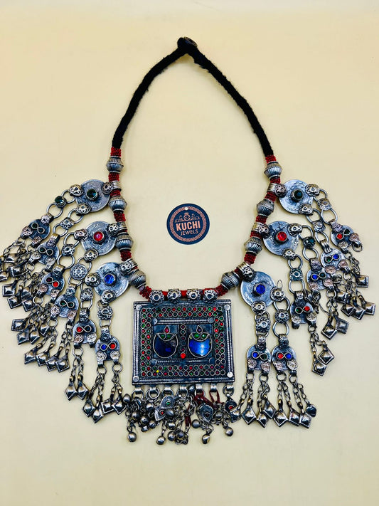 Vintage Metal Piece Afghani Necklacet