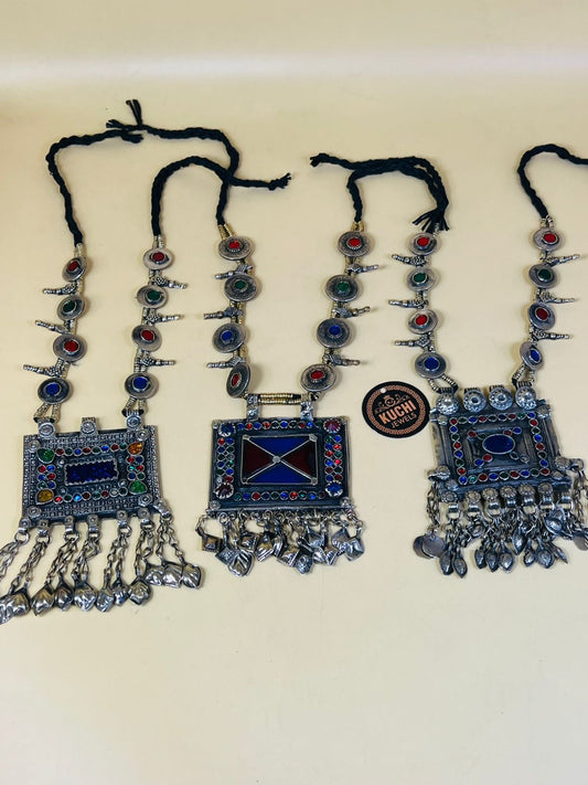 Square Vintage Pendant Afghani Small Coins And Turkman Spike Necklace (One Piece)