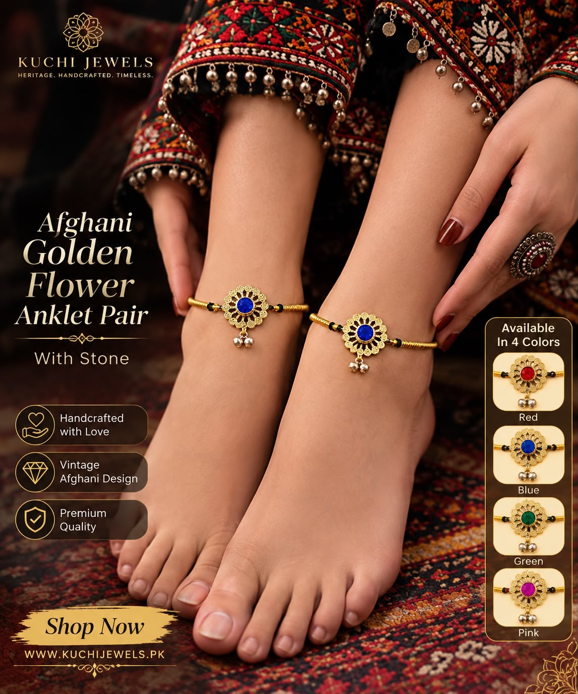 Afghani Golden Flower Anklet Pair With Stone