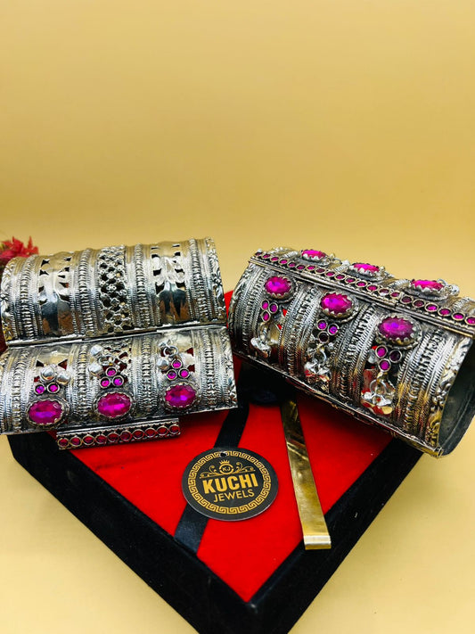 Handmade Afghani Vintage Style Bracelet